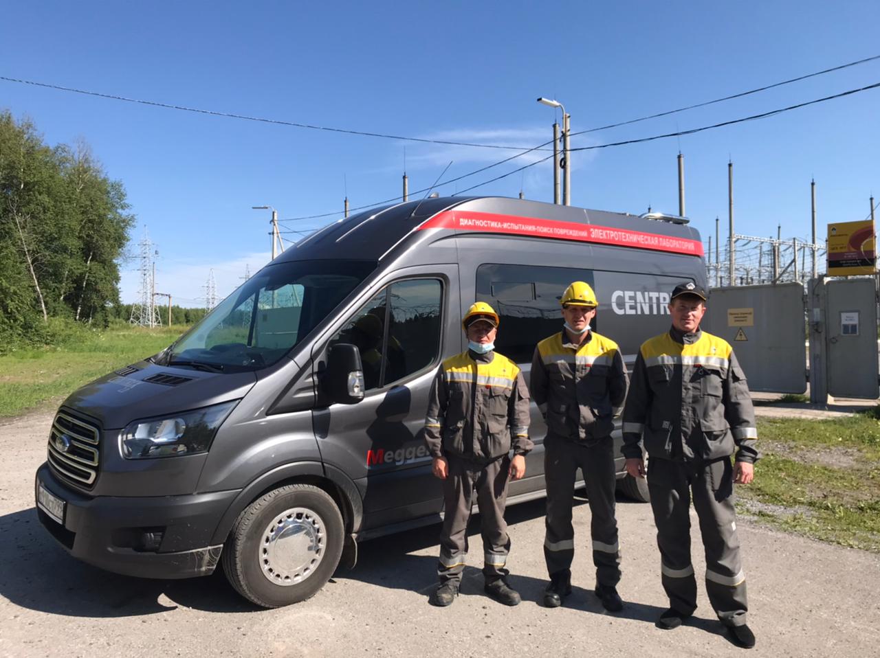 Турне Centrix 2.0: г. Ачинск