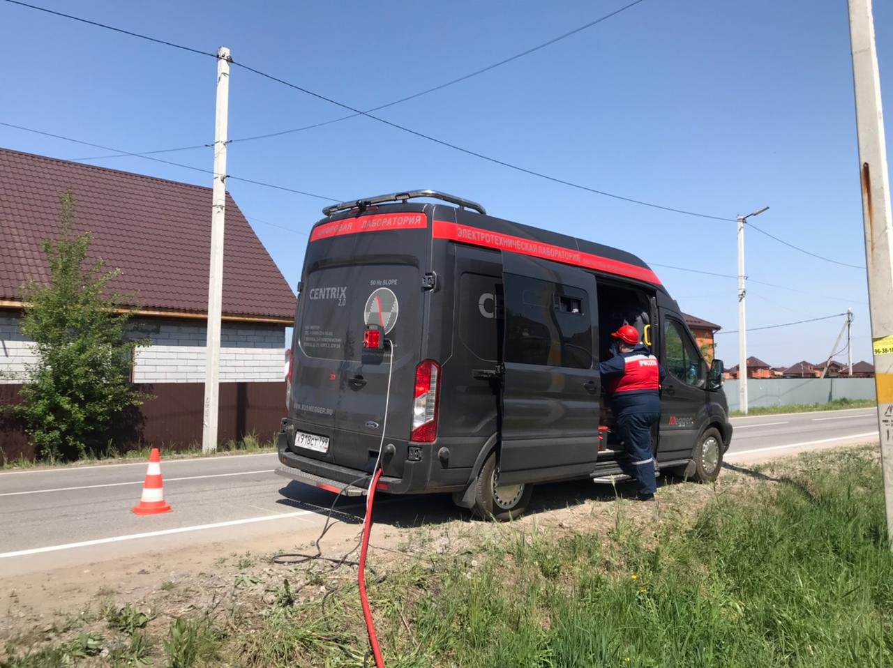 Турне Centrix 2.0: продолжается...