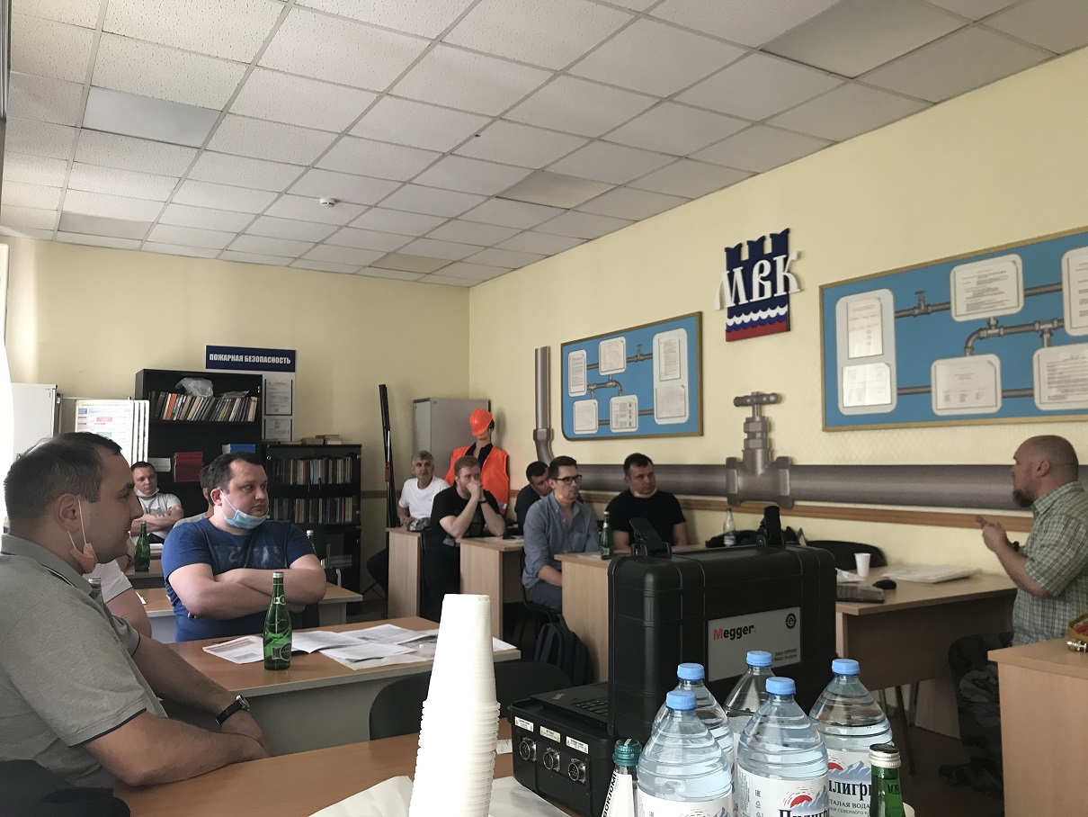 Семинар в Мосводоканал 19.05.2021