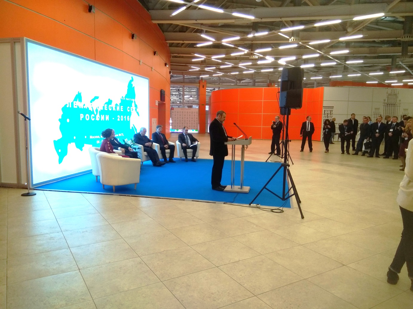 Итоги выставки "Электрические сети России 2016"