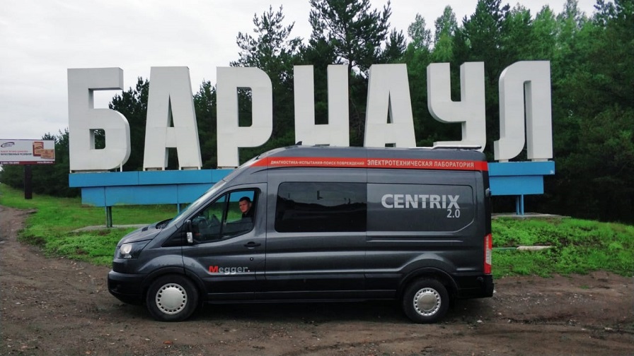 Турне Centrix 2.0: г. Барнаул