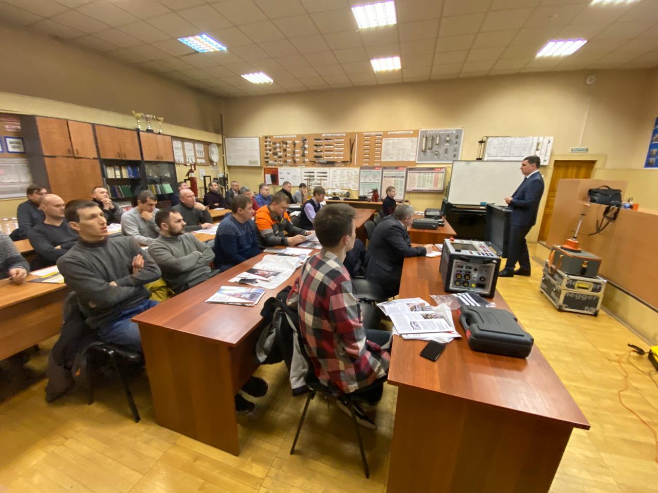 Семинар в «Трансэнерго» 4.3.20