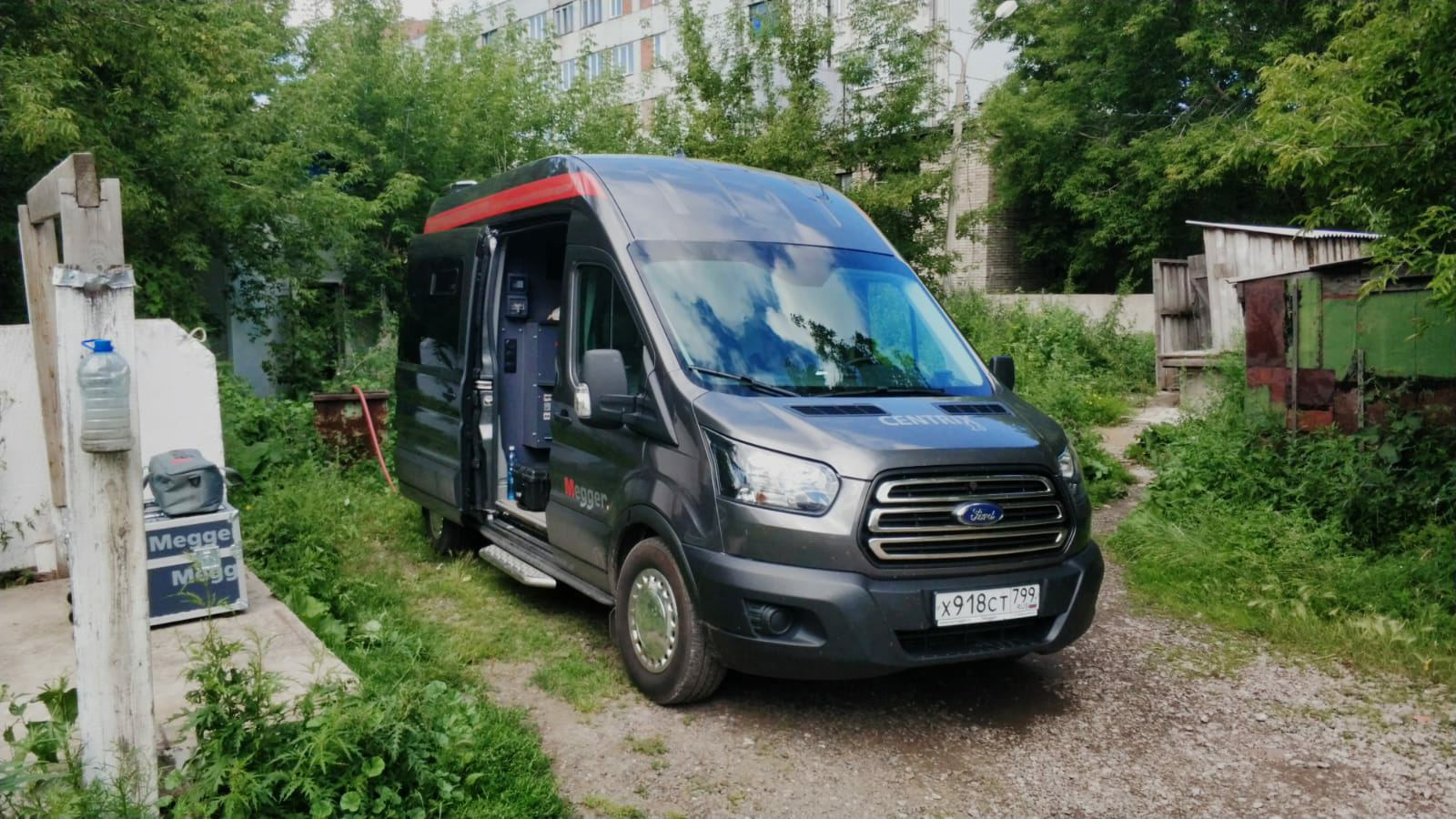 Турне Centrix 2.0: г. Красноярск, ч.2