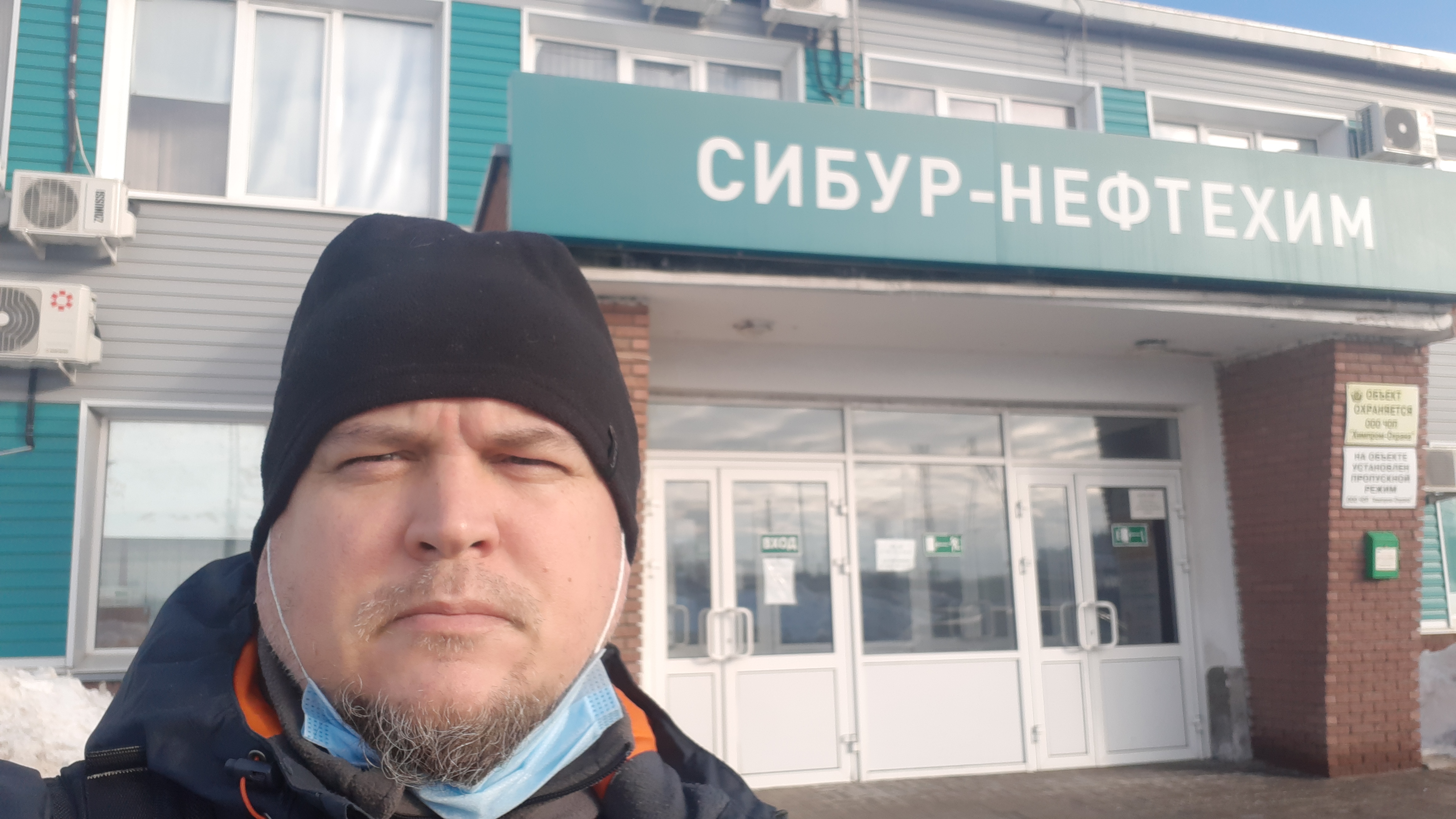  Megger Baker Instruments для компании "СИБУР-Нефтехим", в г. Дзержинск.