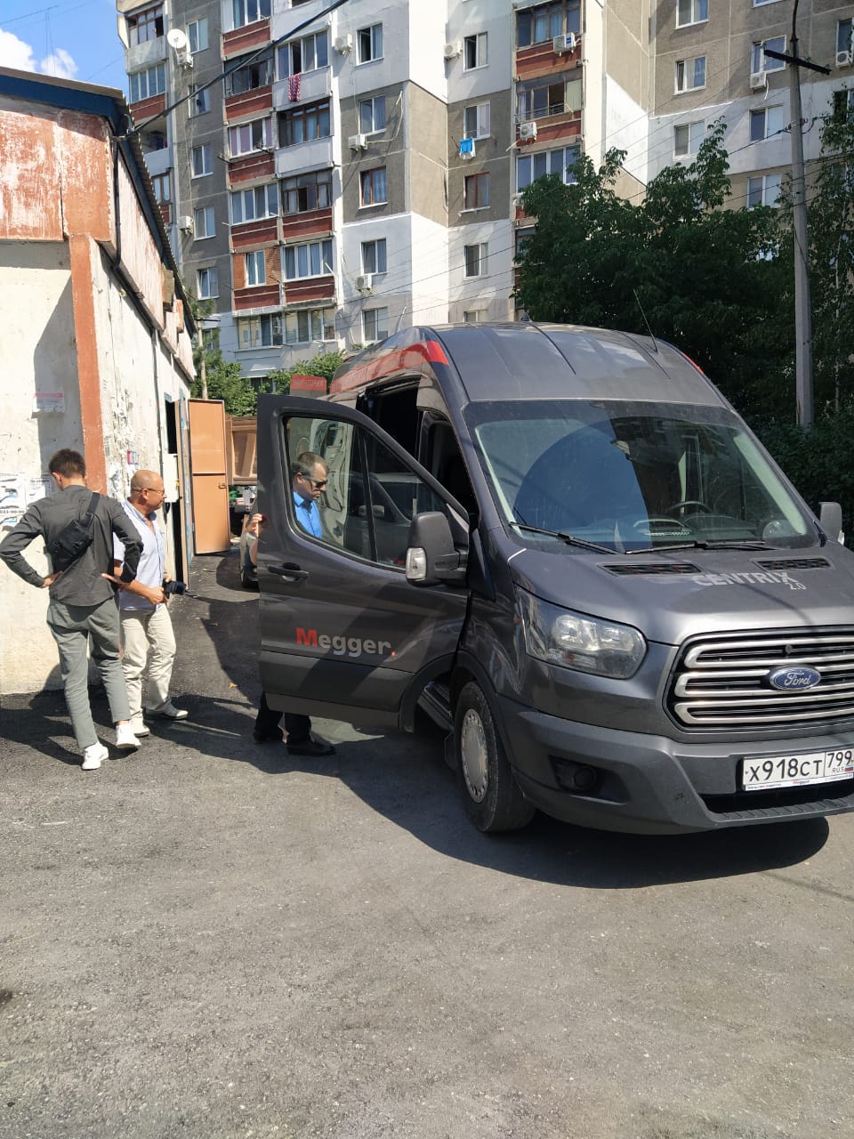 Семинары в ГУП РК «Крымэнерго» и ГУП РК «Вода Крыма» 13-14.09.21