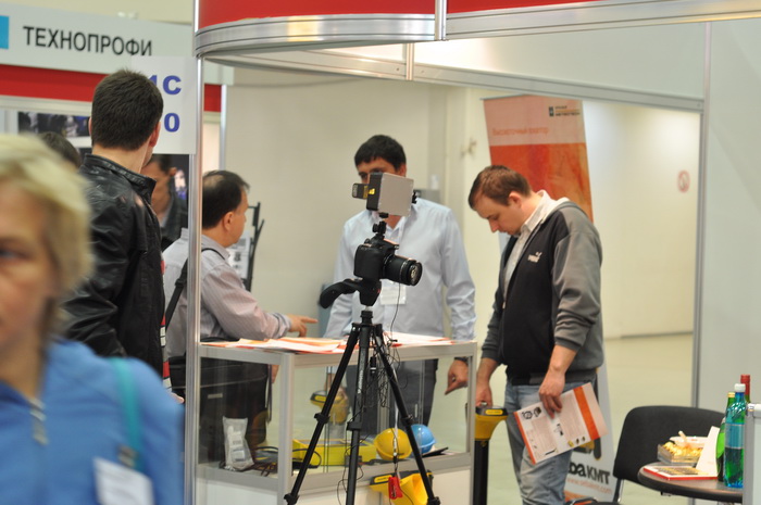 Связь-Экспокомм-2014