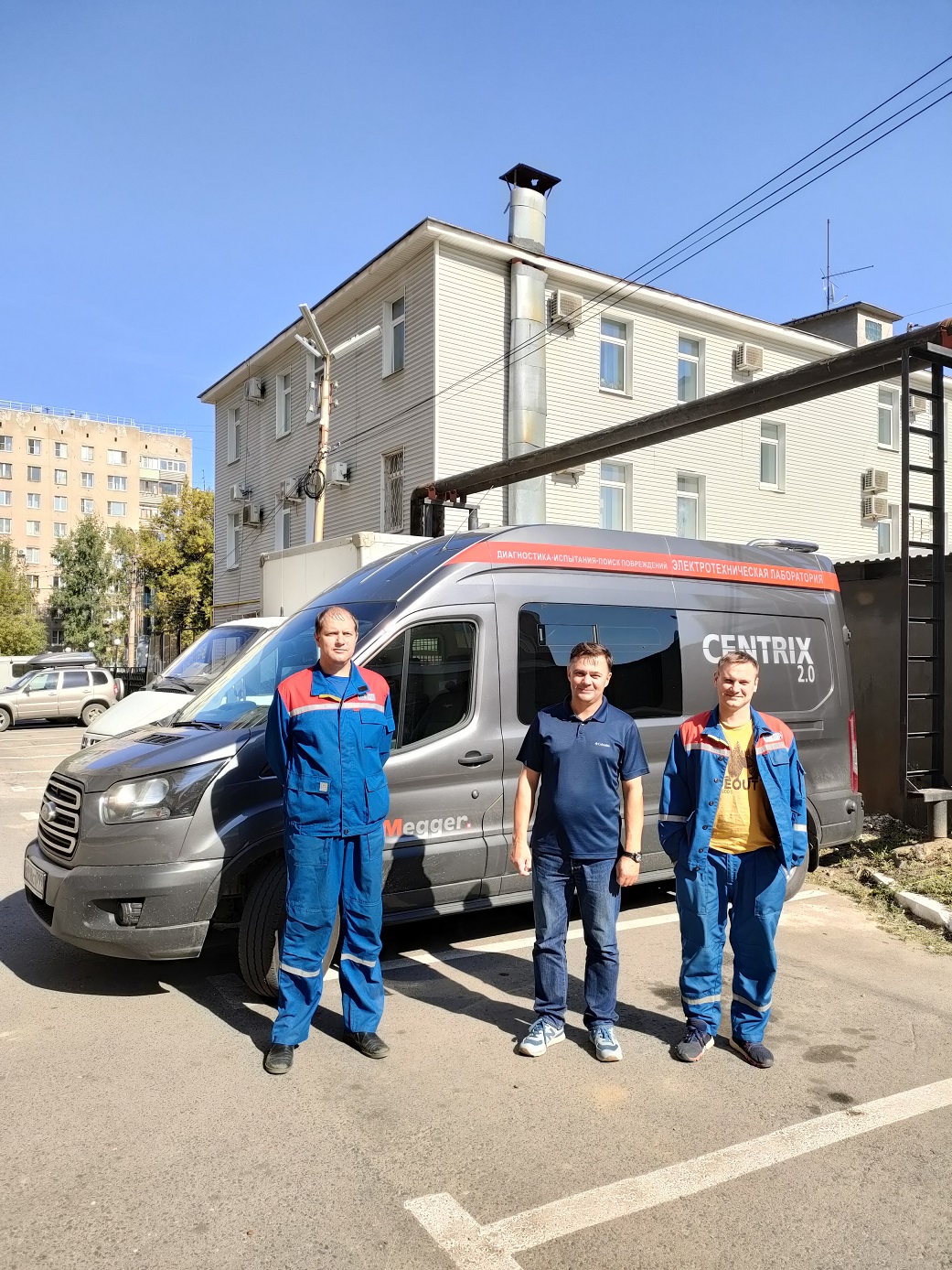 Семинар в для МУП «Рязанские городские распределительные электрические сети» 31.08.21