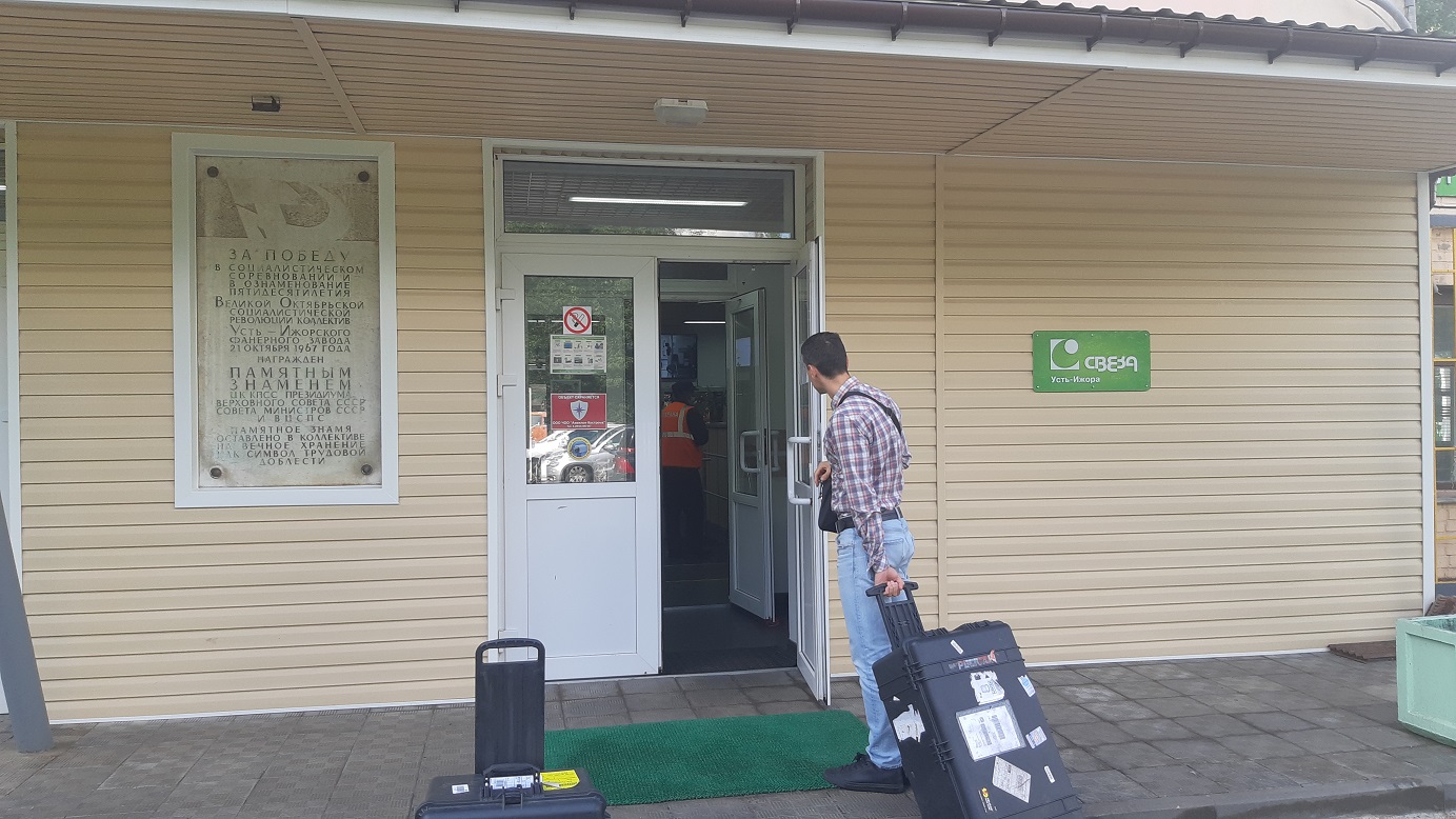 Визит на предприятие "Свеза" в г. Усть-Ижора