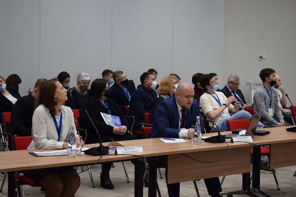 Татарстанский международный форум по энергоресурсоэффективности и экологии - 2021