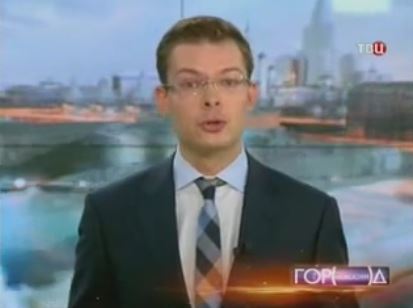 Новая лаборатория МОЭСК. Репортаж ТК ТВЦ