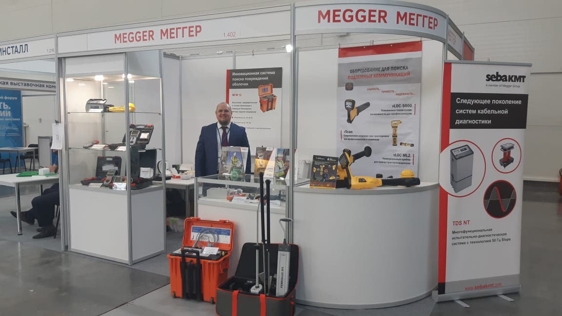 Компания "Меггер" приняла участие в выставка "ТЭФ-2021"