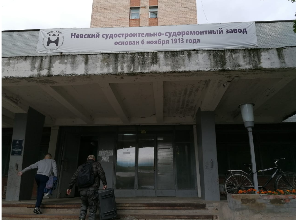 Визит на Невский Судостроительный завод 23.07.2020