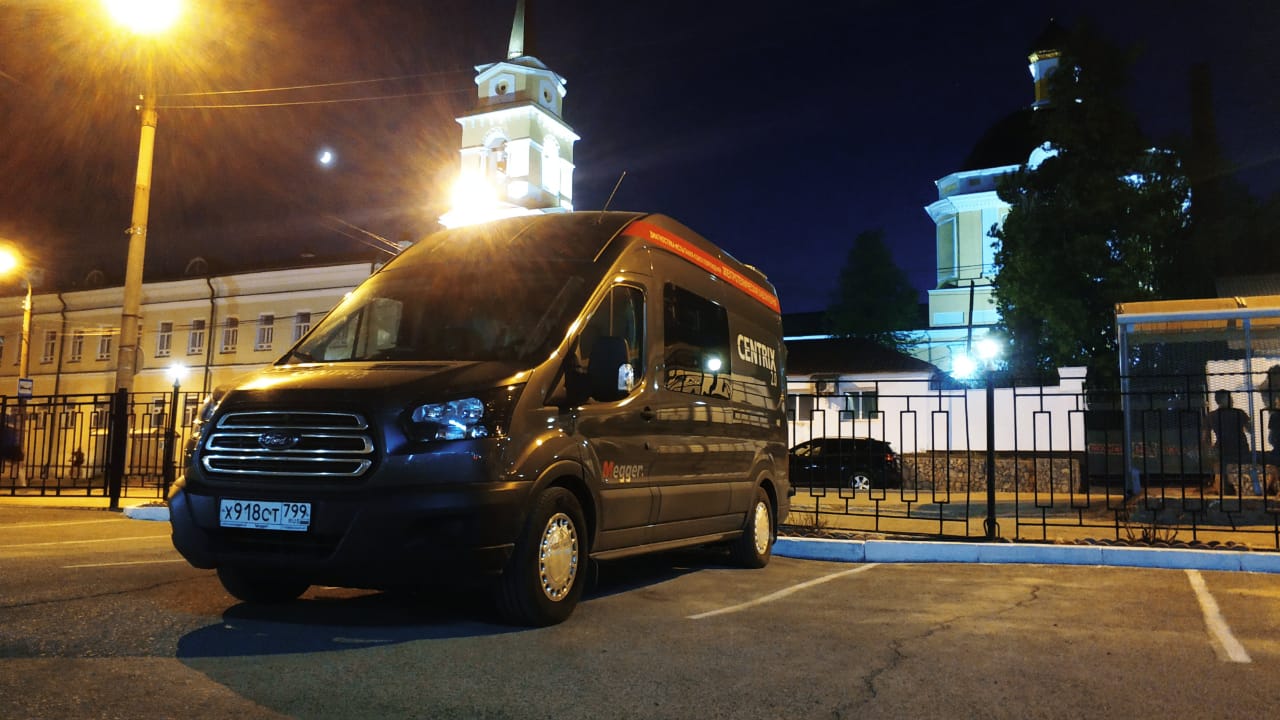 Турне Centrix 2.0: г. Пермь