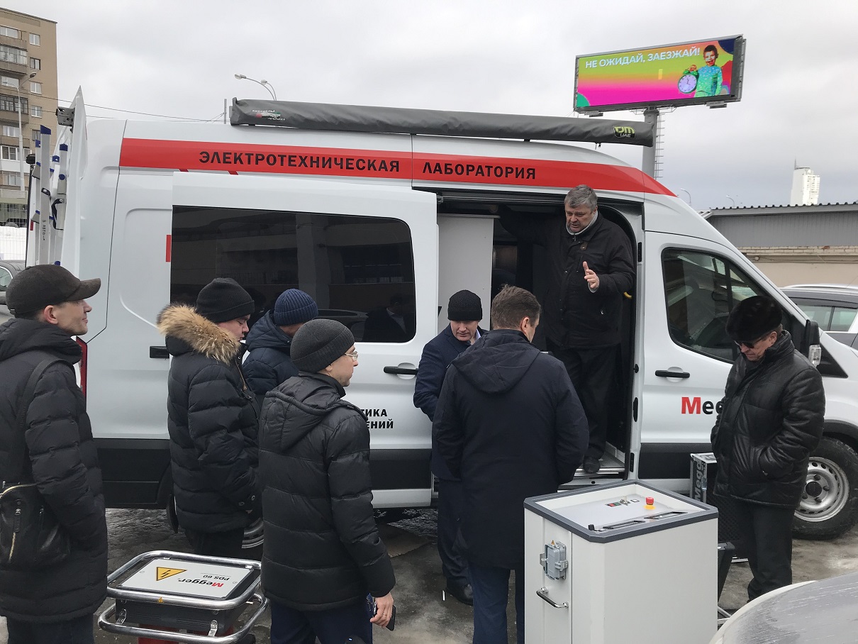 Демонстрация Русич в Екатеринбурге 11.03.20