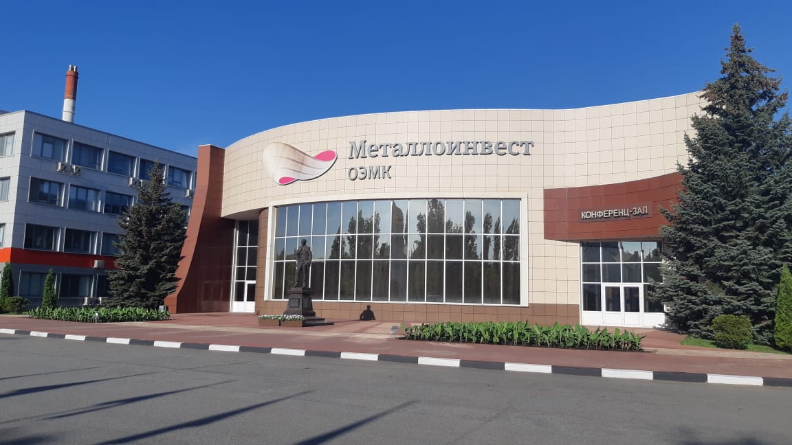 Демо-работы в АО "ОЭМК им.А.А.Угарова"